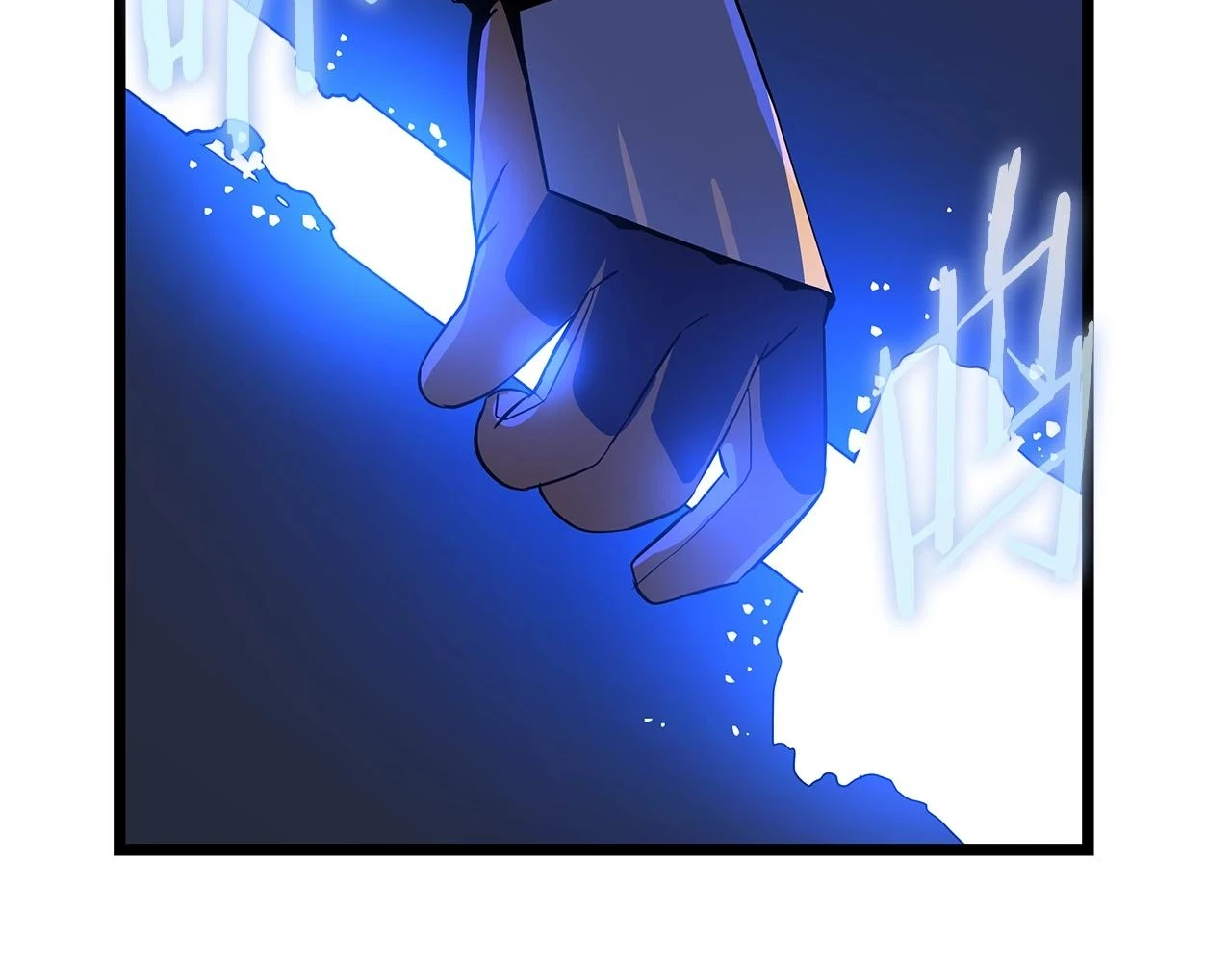 骸骨王座第50话漫画,第117话 来赌一次2图