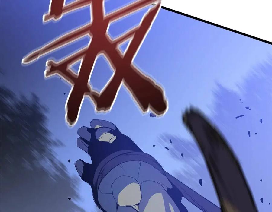 骸骨王座漫画,第52话 擒贼先擒王1图