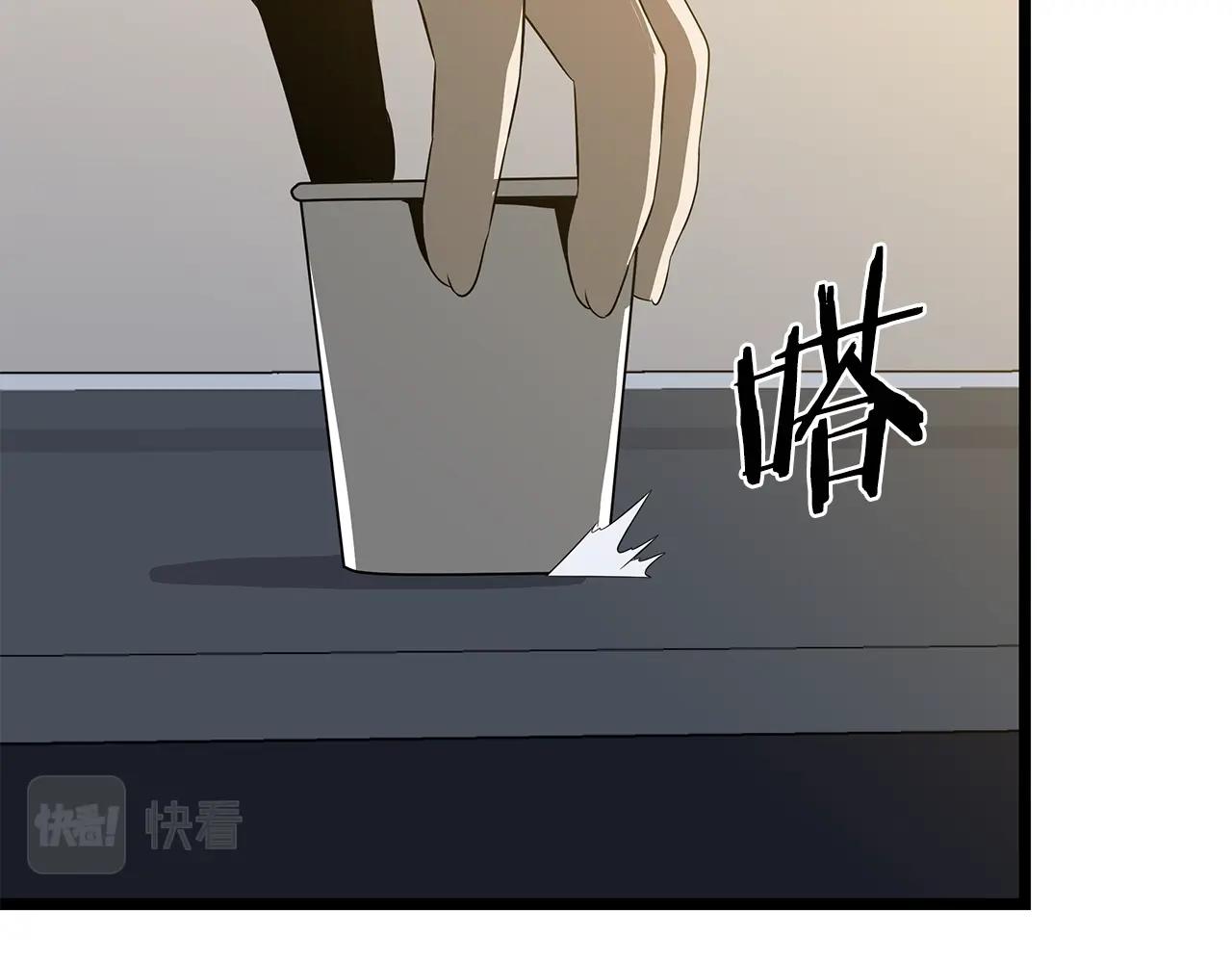 骸骨王座漫画,第89话 尽在掌握2图