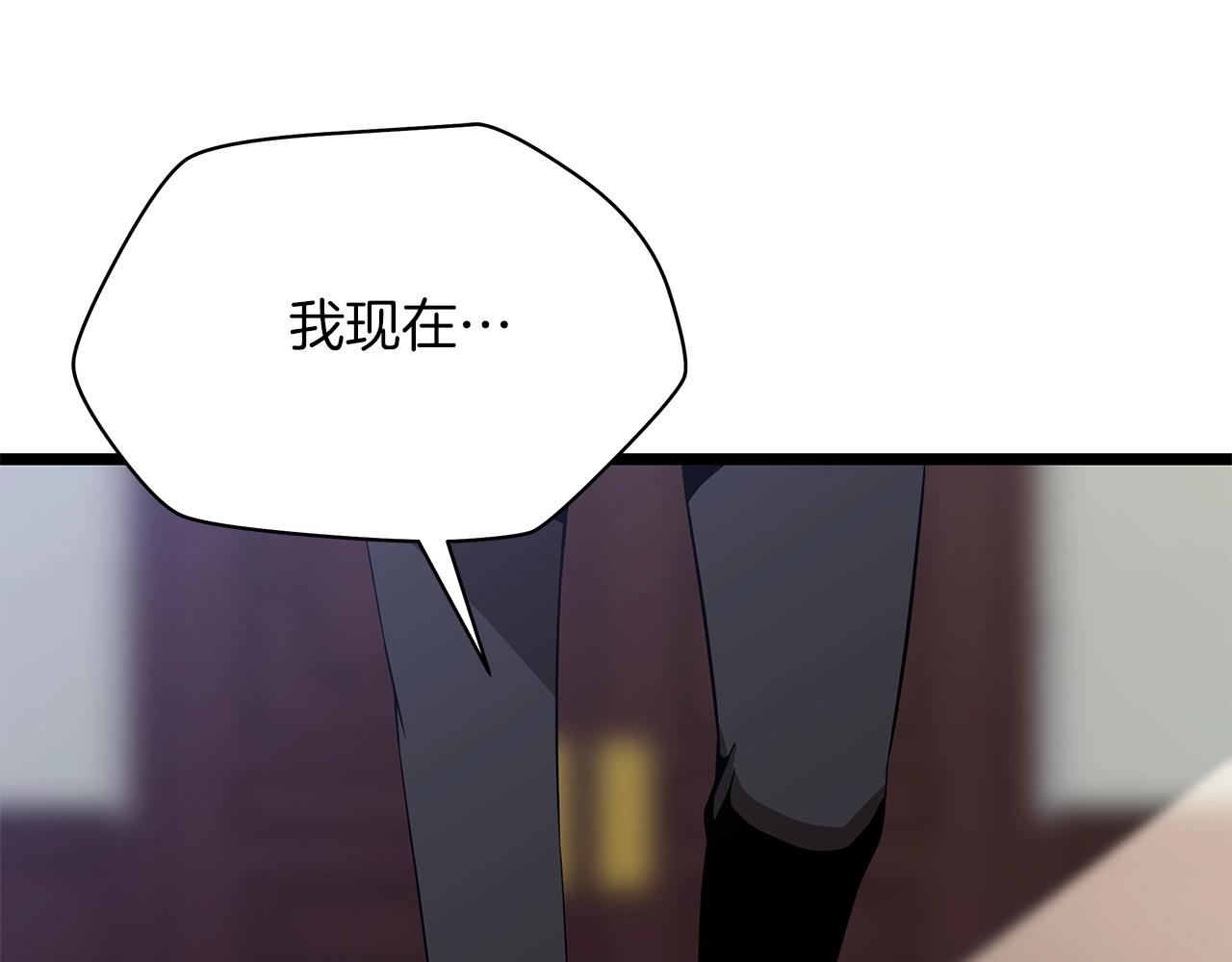 骸骨王座漫画完整免费观看漫画,第114话 地下城爆炸2图