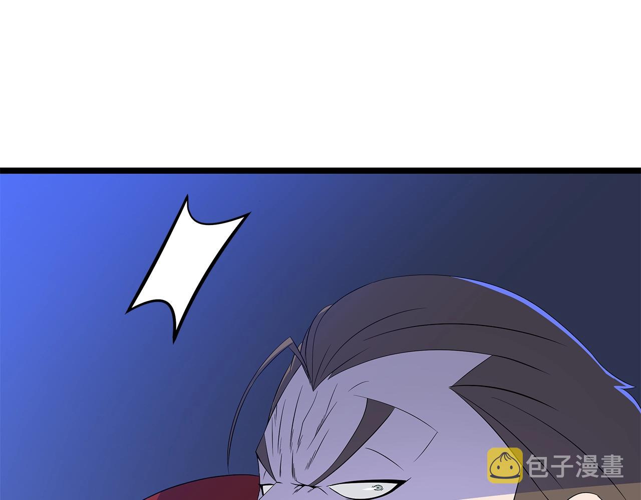 骸骨王座漫画完整免费观看漫画,第108话 因德拉降临2图