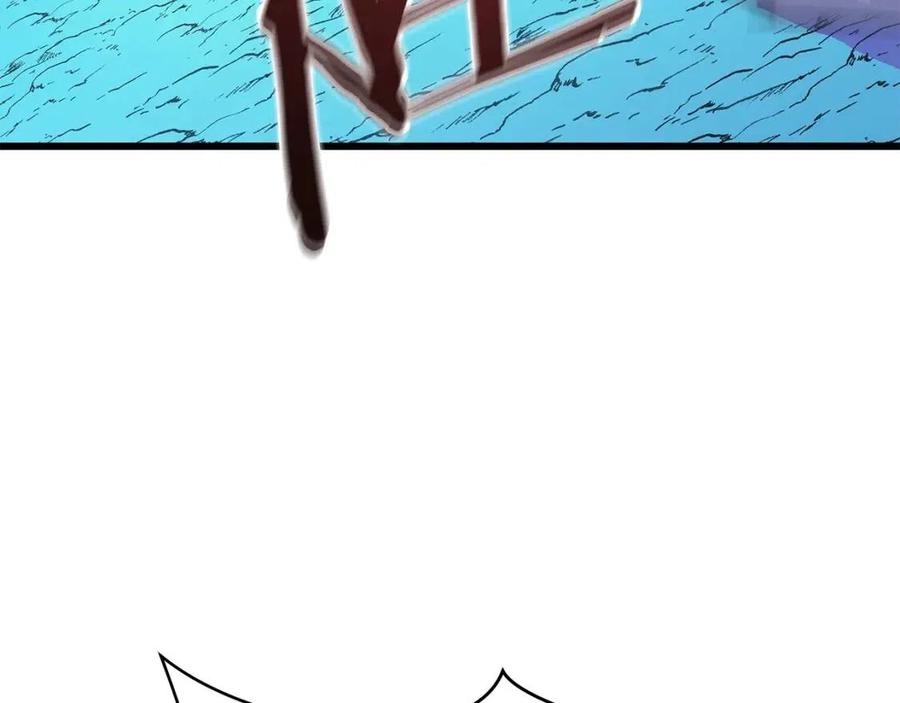 骸骨王座漫画,第52话 擒贼先擒王2图