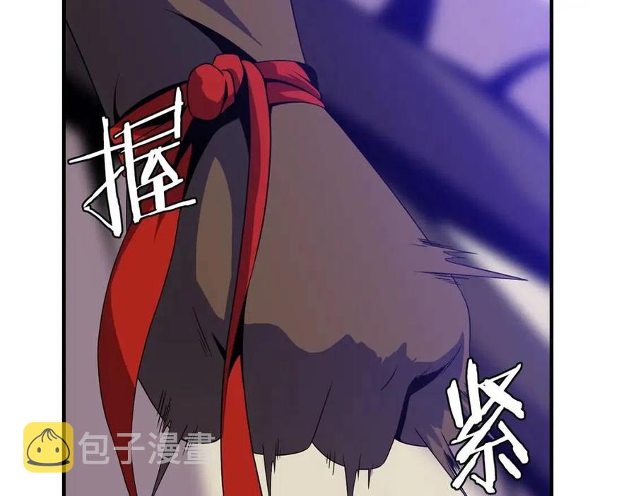骸骨王座第50话漫画,第38话 收尾1图