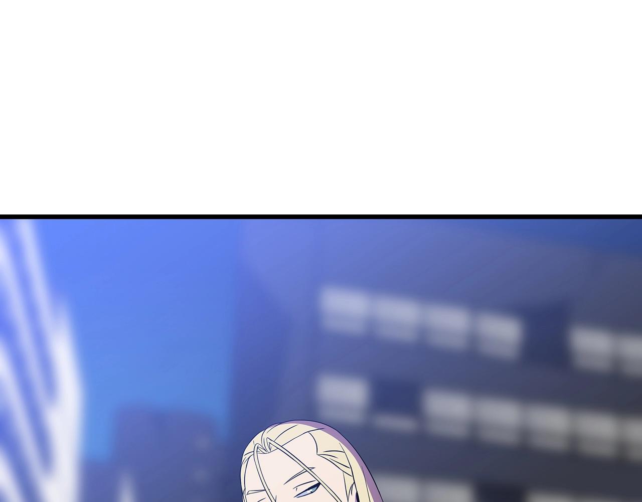 骸骨王座漫画完整免费观看漫画,第73话 再一次机会2图