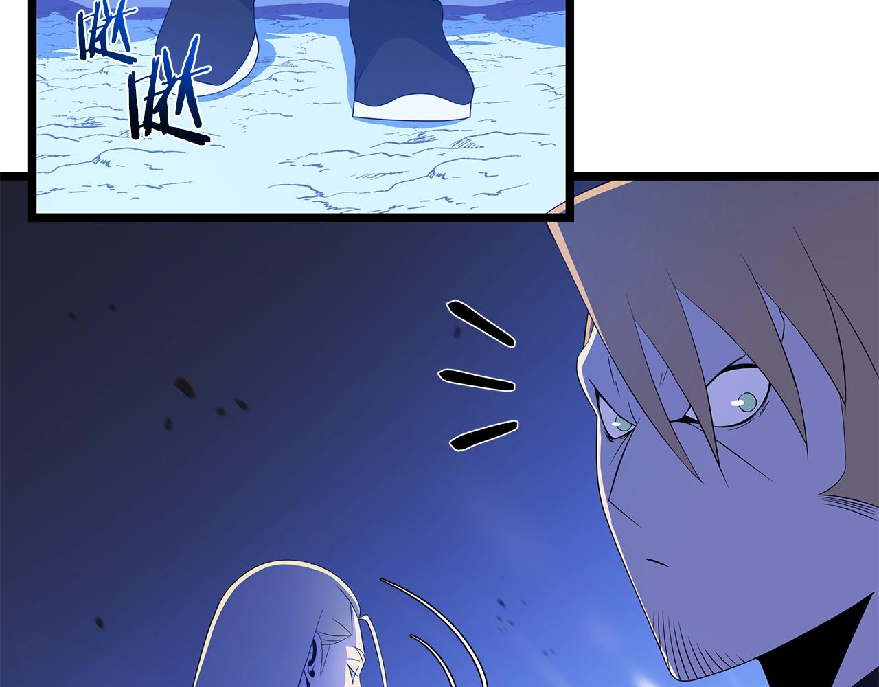 骸骨王座漫画完整免费观看漫画,第105话 金龙的胃液1图