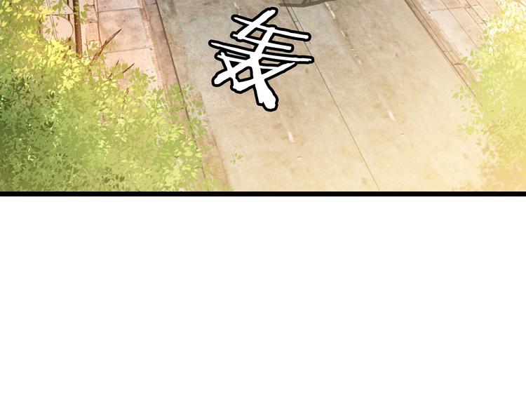 骸骨王座漫画解说全集漫画,第2话 重回开端1图