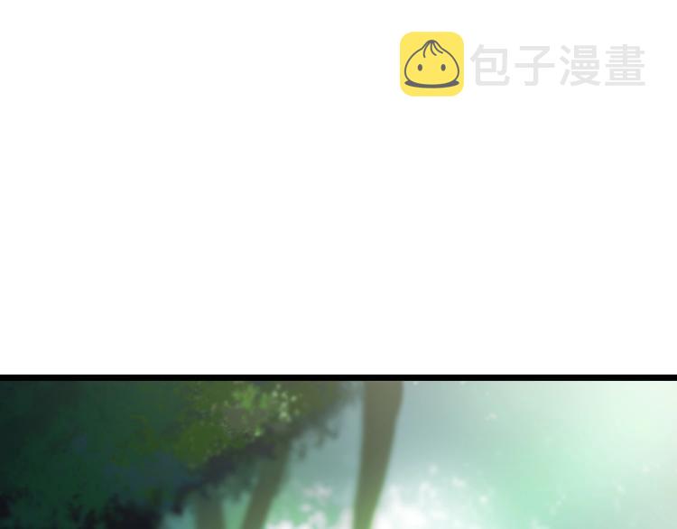 骸骨王座第50话漫画,第6话 哥布林族长1图