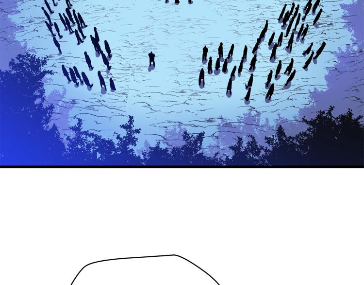 骸骨王座漫画,第67话 火力2图