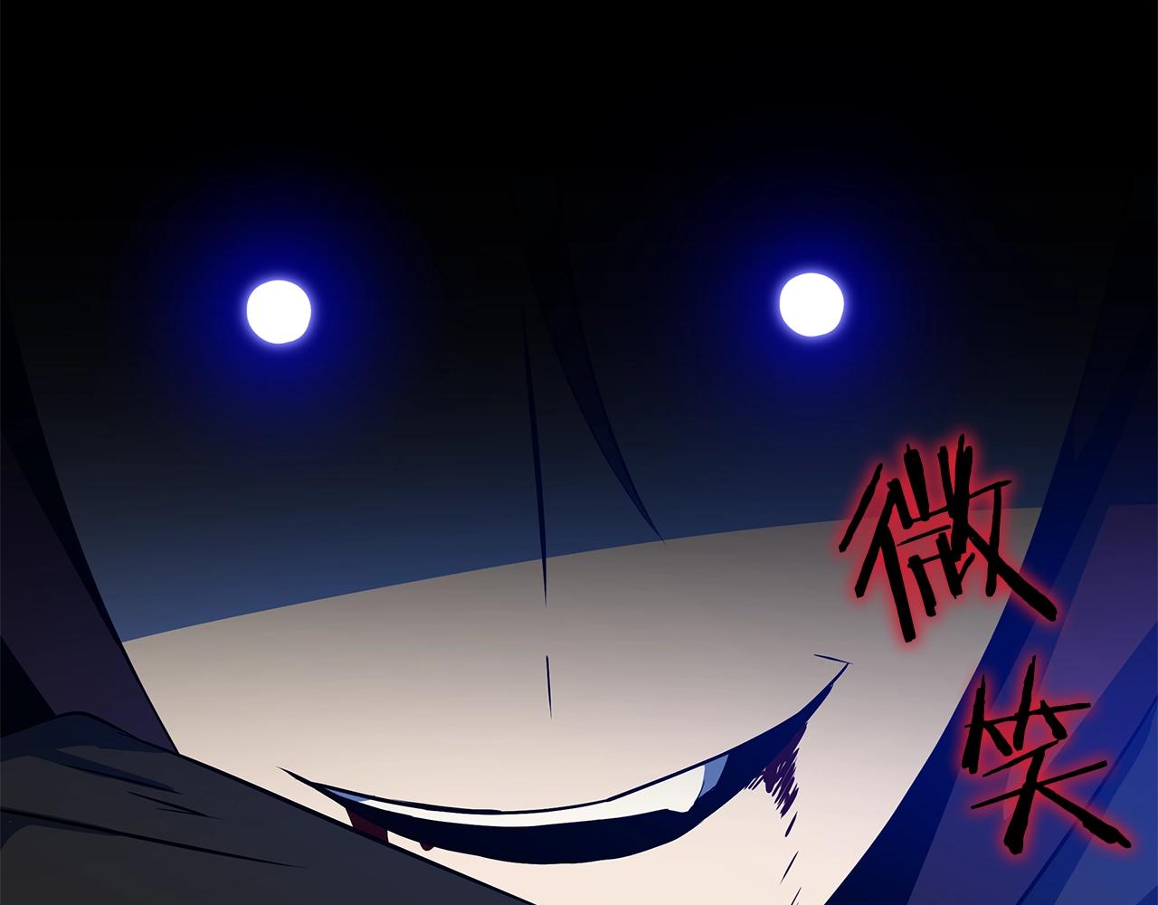 骸骨王座漫画,第111话 雷帝继承人2图