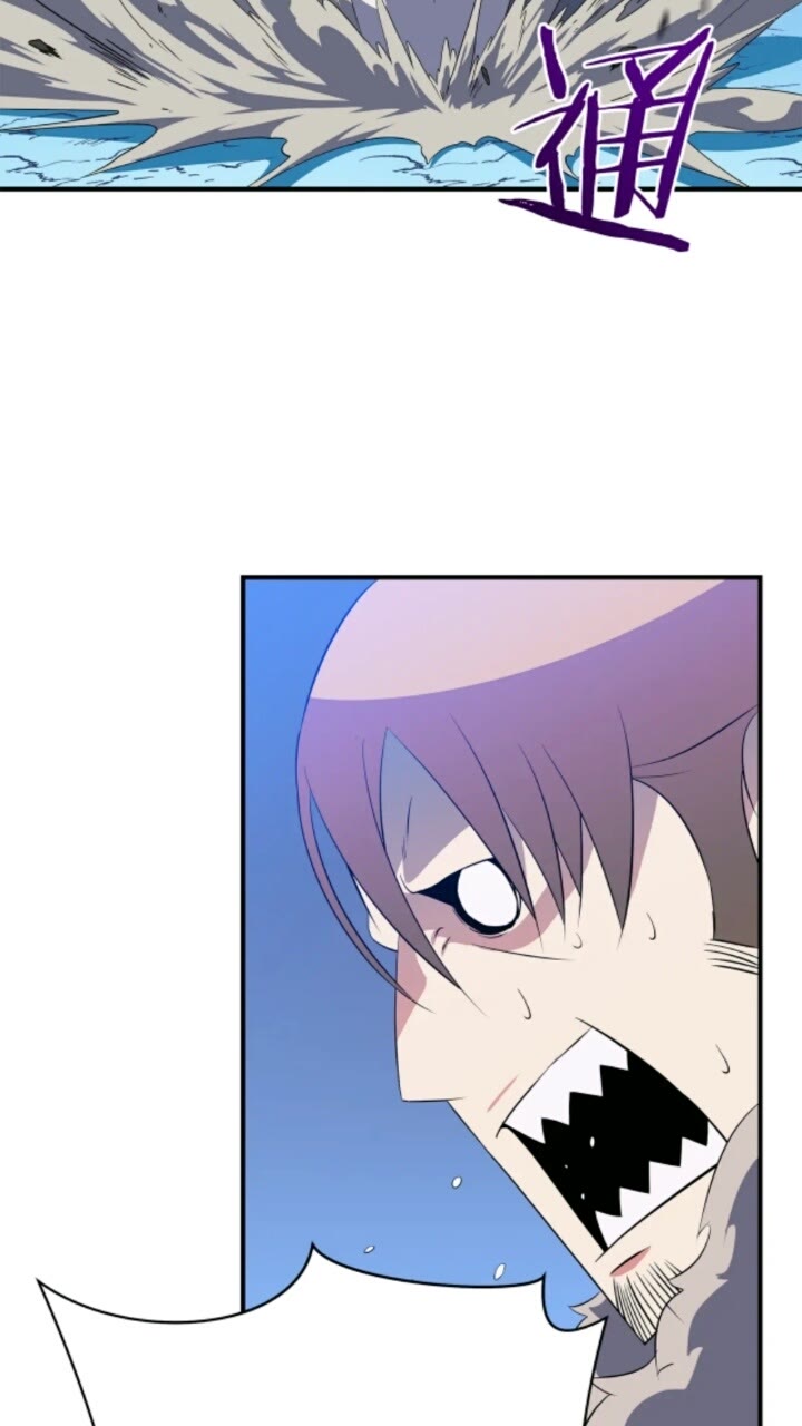 骸骨王座漫画,第33话 迷惑行为2图