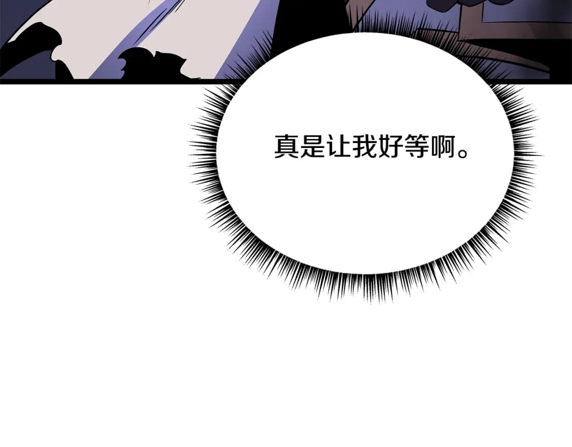 骸骨王座第50话漫画,第140话 毫无保留2图