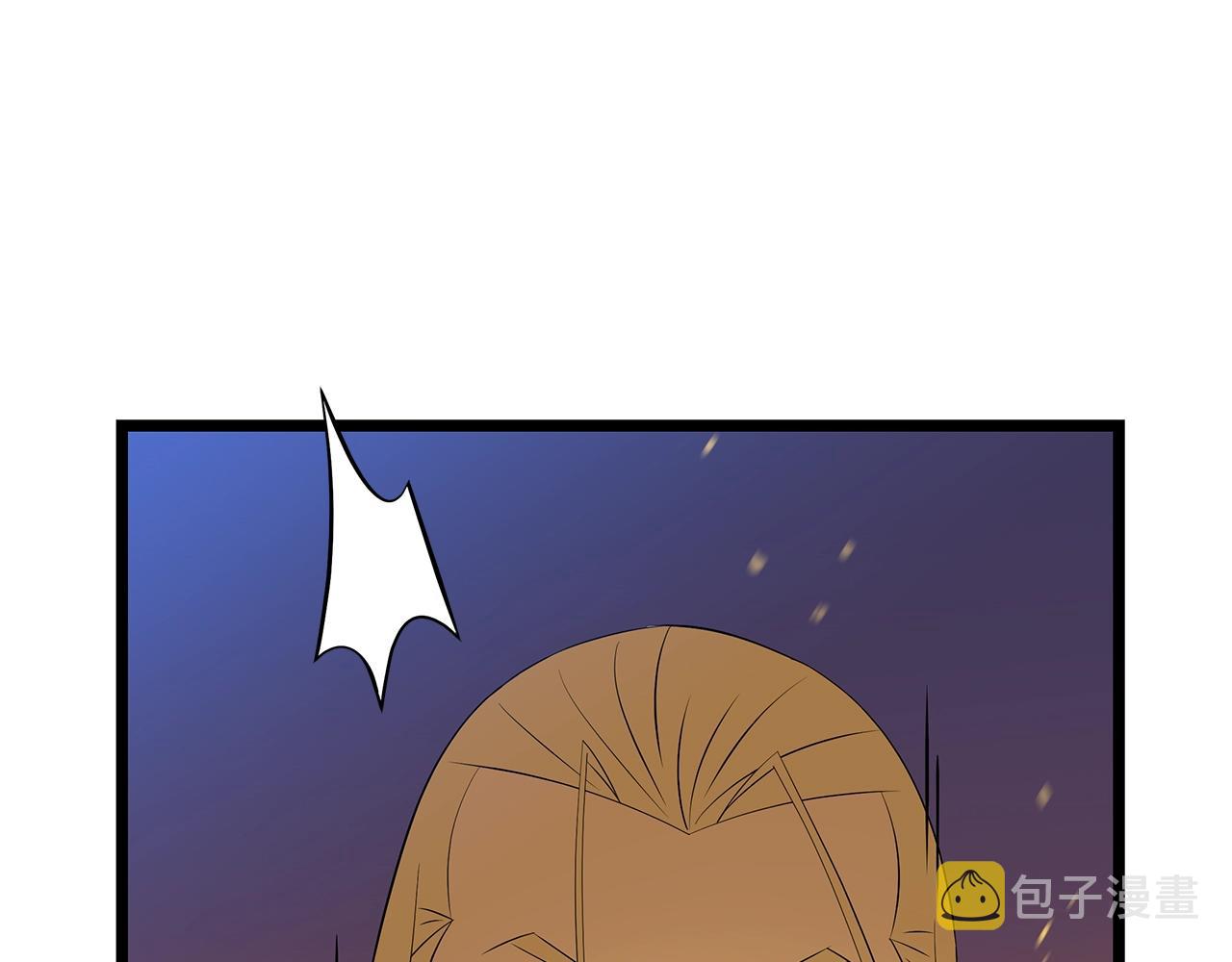 骸骨王座漫画,第98话 决战1图