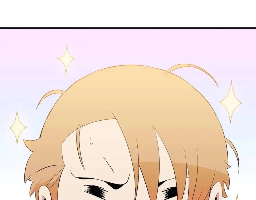 骸骨王座第50话漫画,第35话 围剿1图