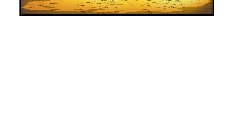 骸骨王座漫画,第68话 排名第一2图