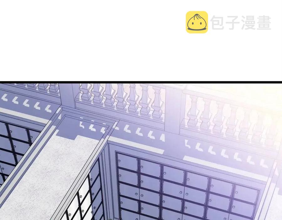 骸骨王座漫画,第54话 火狐地下城2图