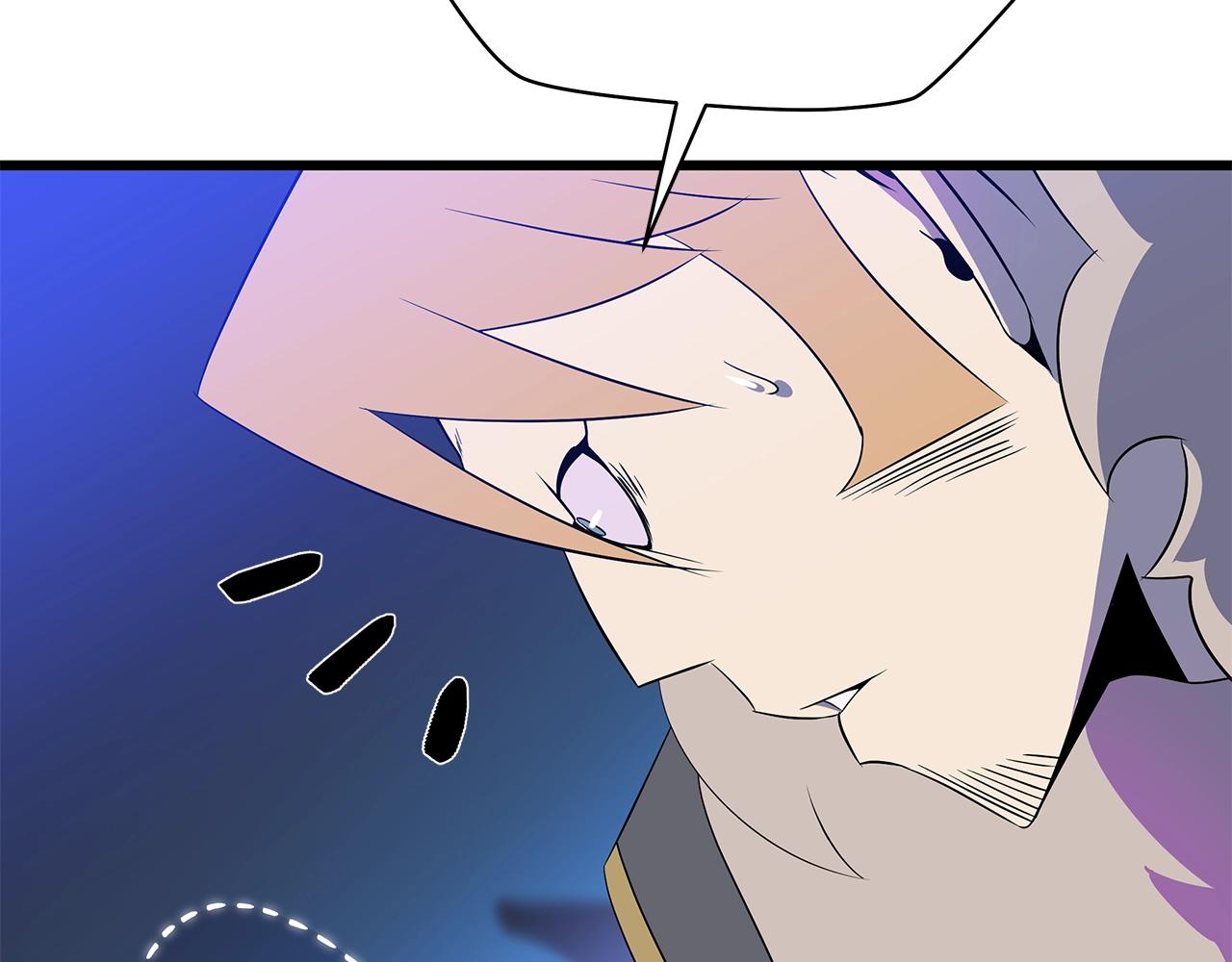 骸骨王座漫画,第82话 地狱之火1图