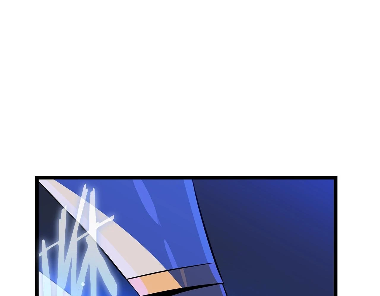 骸骨王座第50话漫画,第117话 来赌一次1图