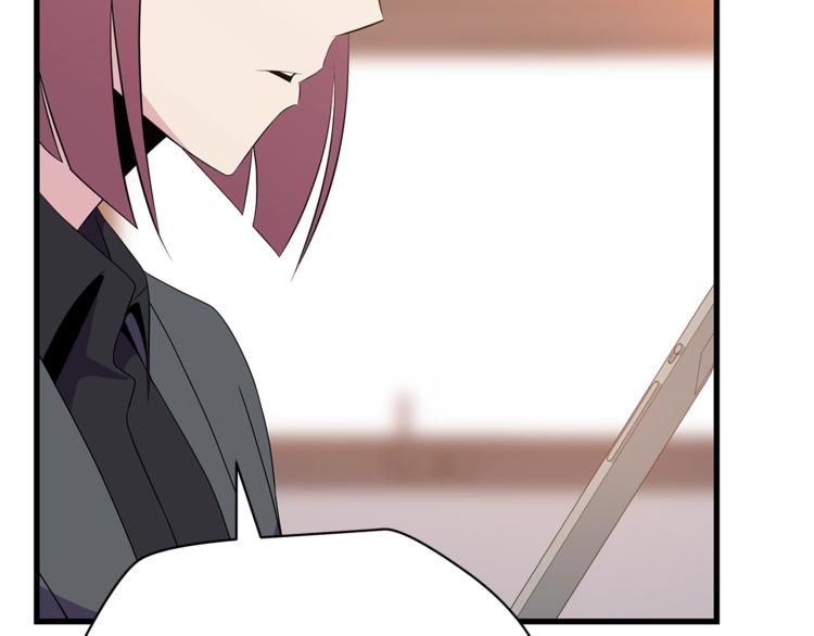 骸骨王座漫画,第41话 搅动风云2图
