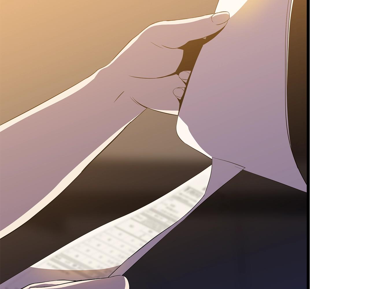 骸骨王座漫画完整免费观看漫画,第74话 幼龙1图