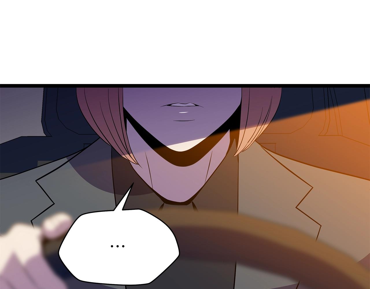 骸骨王座漫画,第91话 双头独眼巨人1图