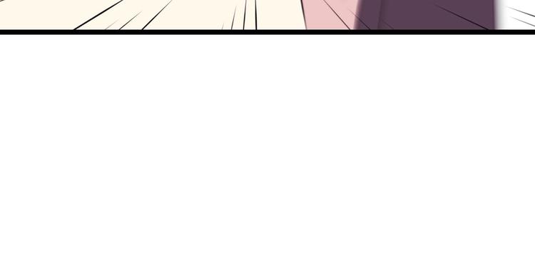 骸骨王座第50话漫画,第5话 召唤骷髅2图