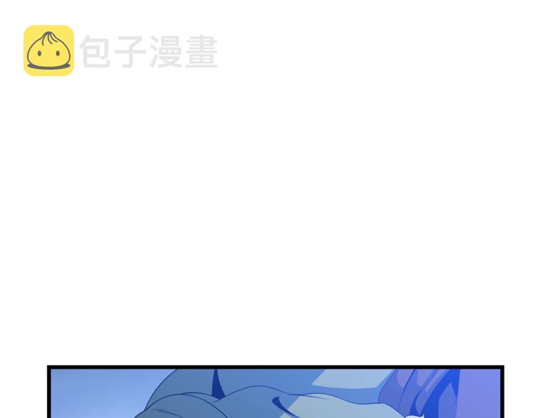 骸骨王座第50话漫画,第46话 相遇之地下城1图