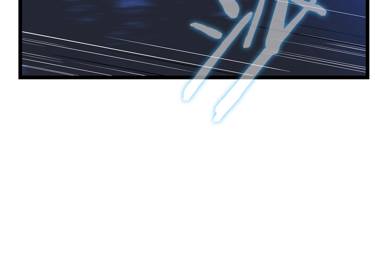 骸骨王座漫画完整免费观看漫画,第98话 决战1图