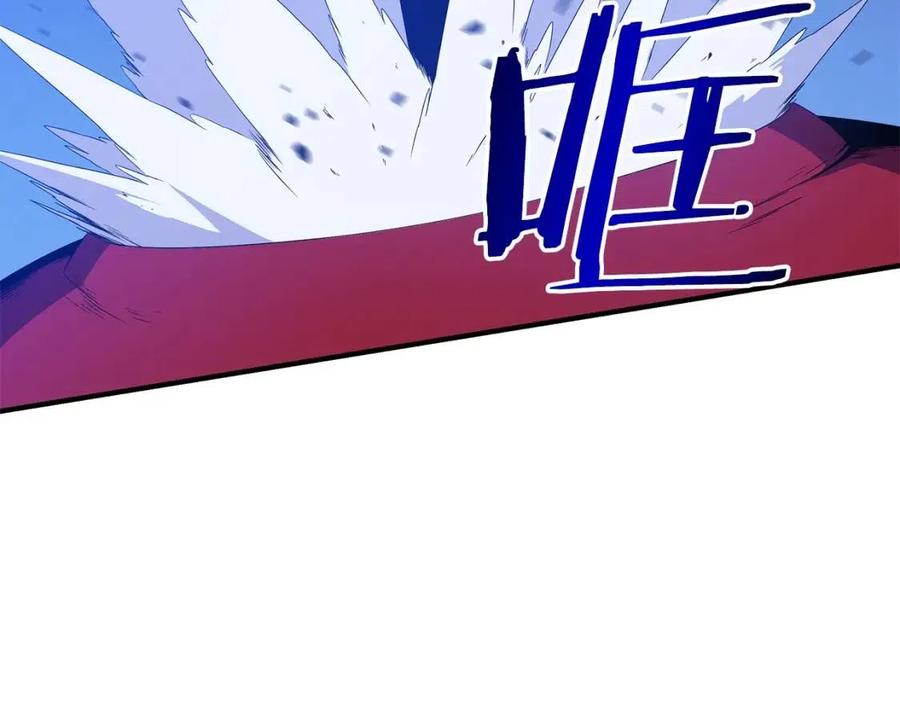 骸骨王座漫画,第39话 逃吧逃吧逃吧~2图