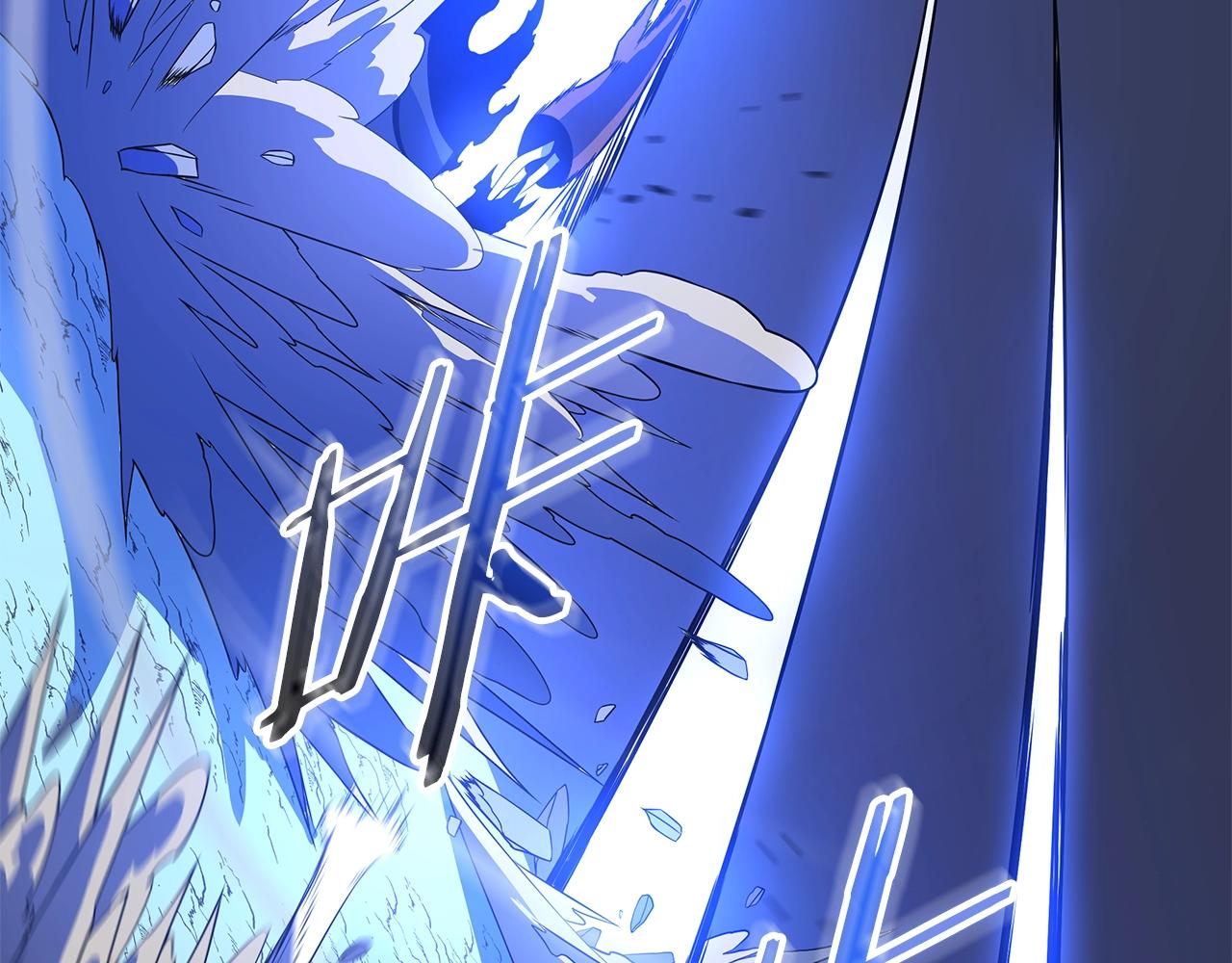 骸骨王座漫画,第111话 雷帝继承人2图