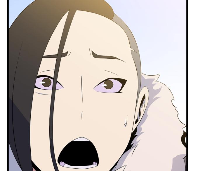 骸骨王座修改漫画,第49话 赠予之法2图