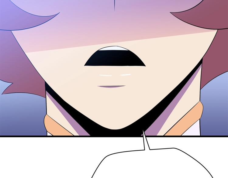 骸骨王座漫画,第69话 黑雾中的战斗2图