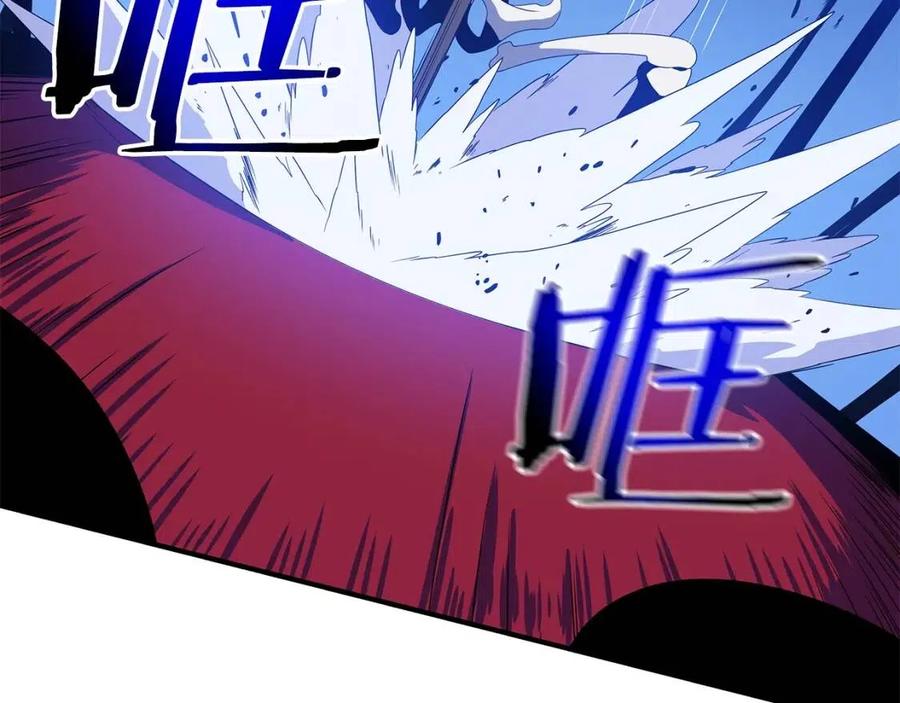 骸骨王座漫画完整免费观看漫画,第39话 逃吧逃吧逃吧~2图