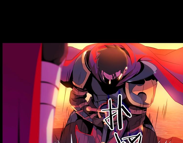骸骨王座漫画完整免费观看漫画,序章:化身黑暗，杀死英雄2图