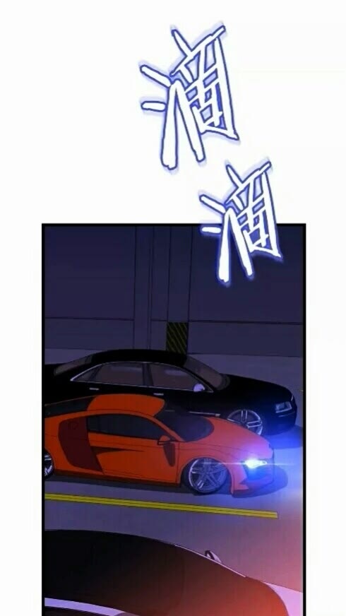 骸骨王座漫画完整免费观看漫画,第20话 下一步计划1图