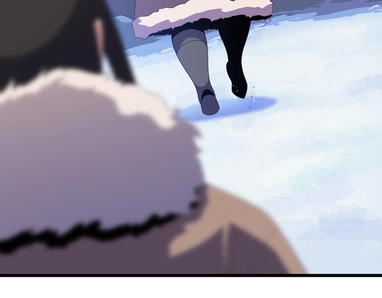 骸骨王座完整版漫画,第49话 赠予之法2图