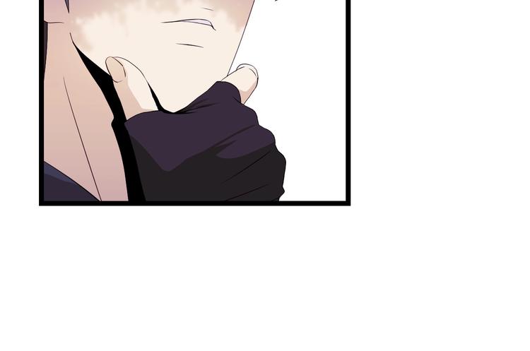 骸骨王座第50话漫画,第6话 哥布林族长1图