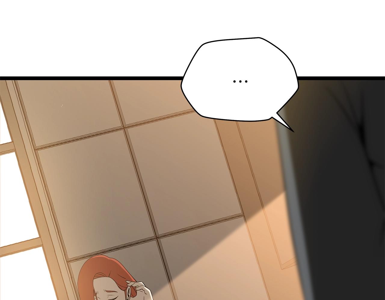 骸骨王座漫画完整免费观看漫画,第102话 遗书2图