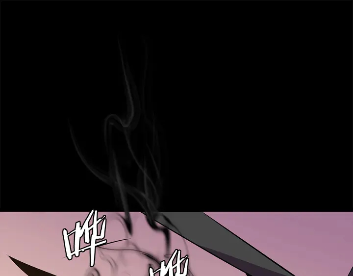 骸骨王座漫画完整免费观看漫画,第17话 搅局者1图