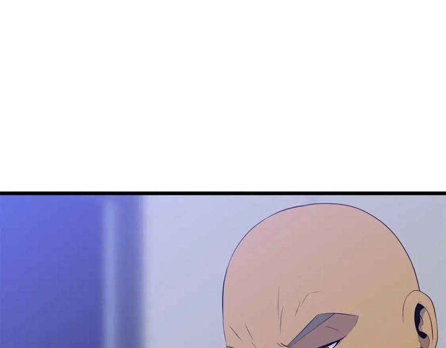 骸骨王座漫画,第51话 犯罪都市1图