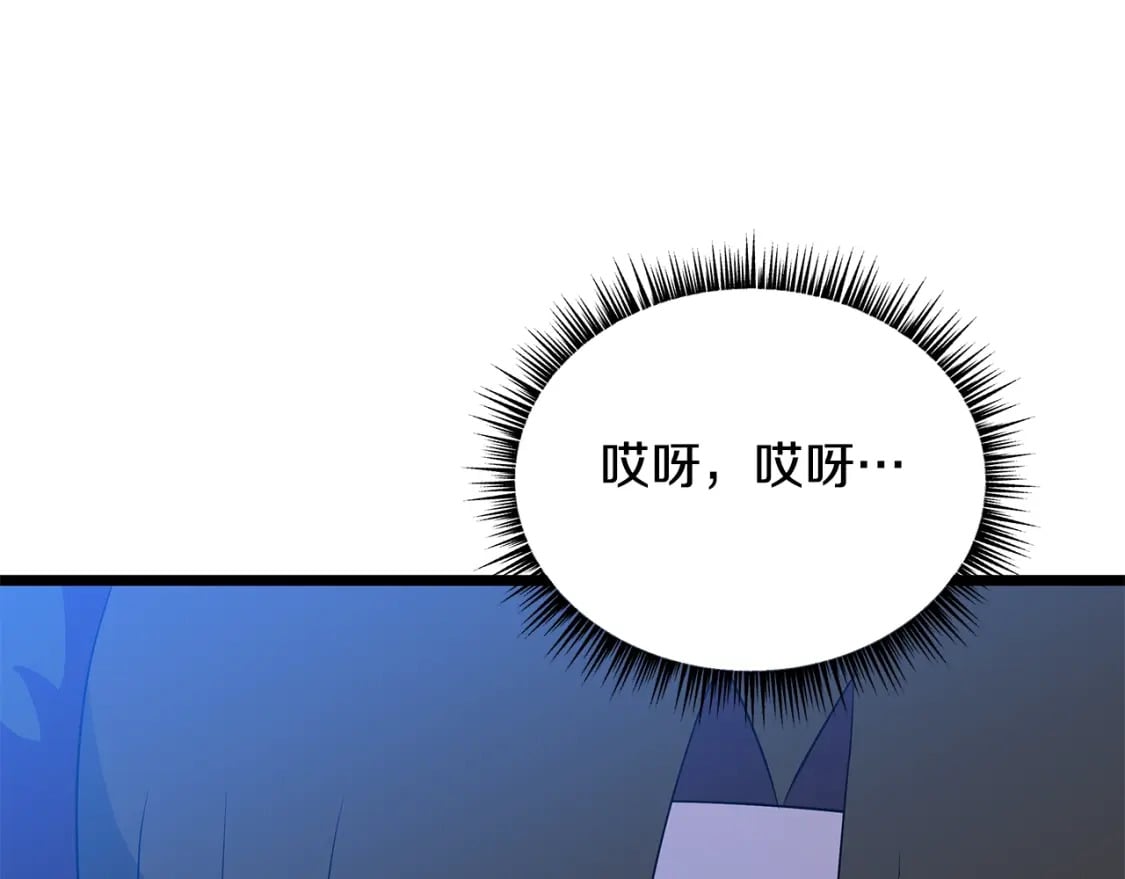 骸骨王座漫画,第131话 欺骗1图