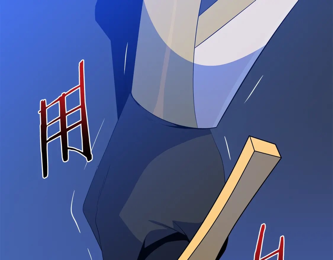 骸骨王座漫画,第131话 欺骗1图