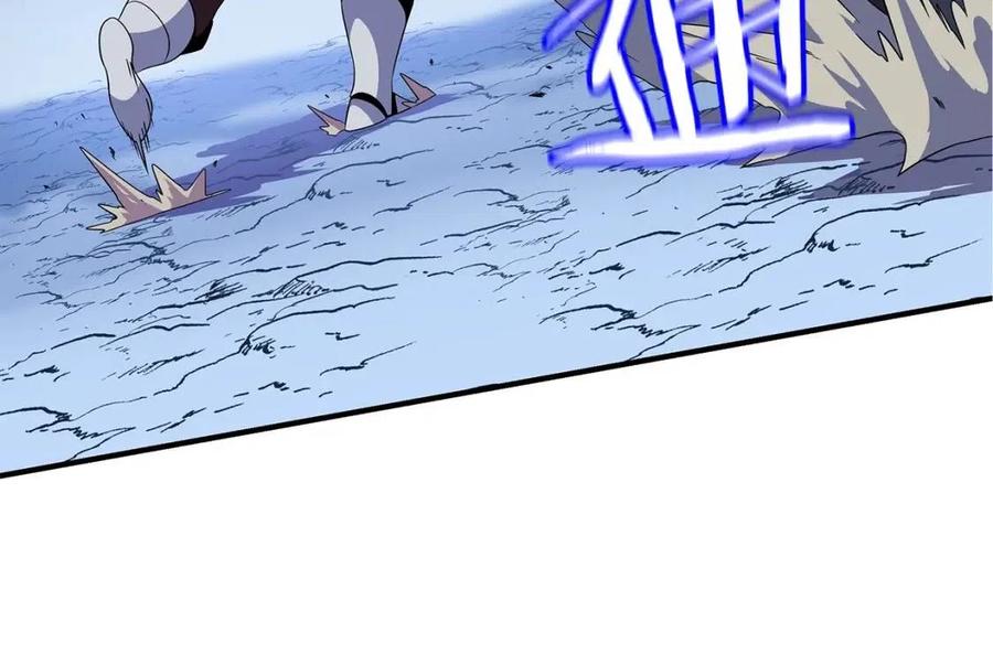 骸骨王座漫画完整免费观看漫画,第37话 猎物的底牌2图