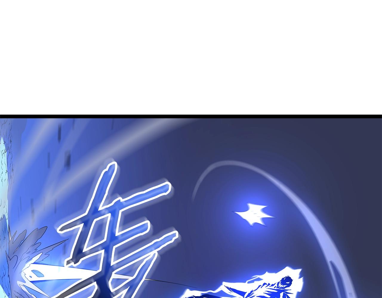 骸骨王座漫画,第111话 雷帝继承人2图