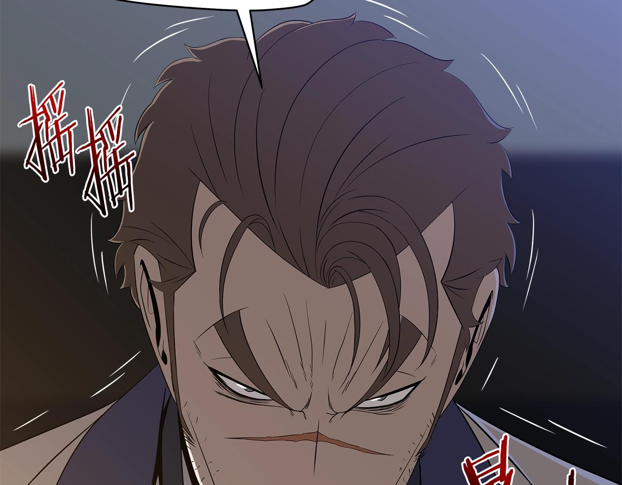 骸骨王座漫画完整免费观看漫画,第114话 地下城爆炸1图