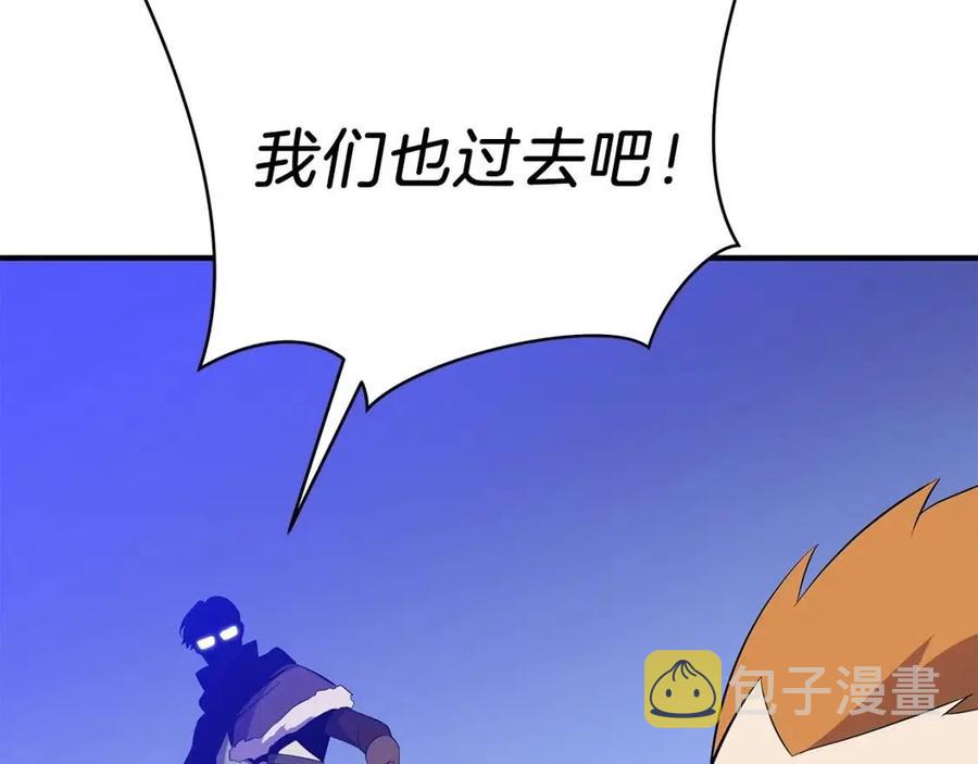 骸骨王座第50话漫画,第38话 收尾1图