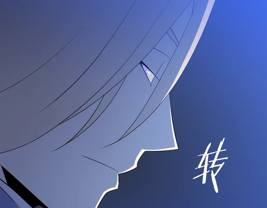 骸骨王座第50话漫画,第133话 权力重组2图