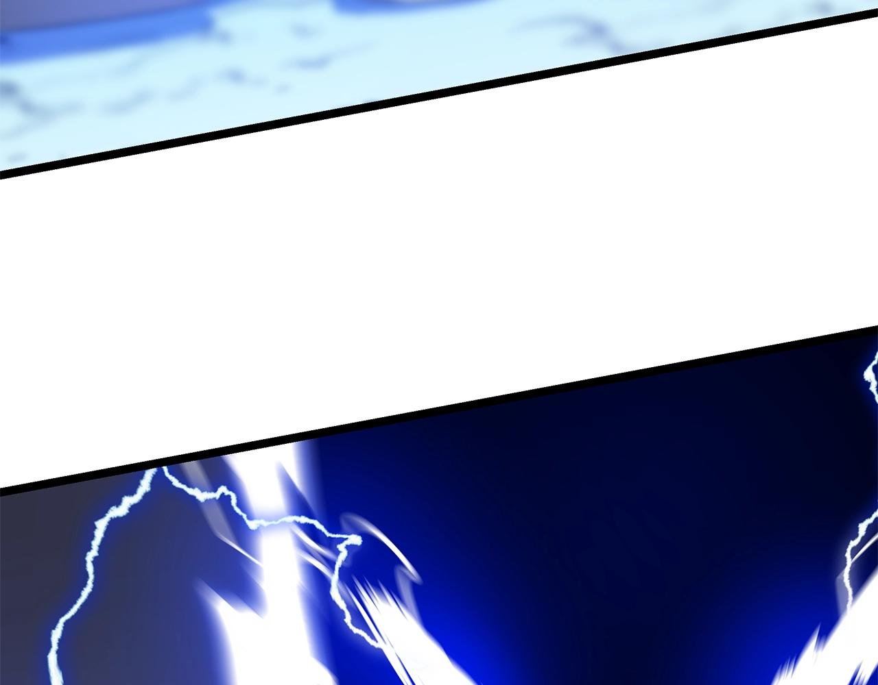 骸骨王座漫画,第111话 雷帝继承人2图