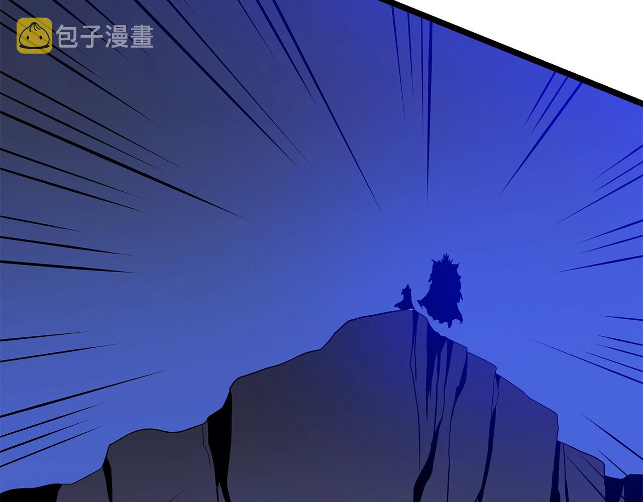骸骨王座漫画,第109话 雷神之锤1图
