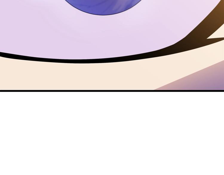 骸骨王座修改漫画,第49话 赠予之法1图