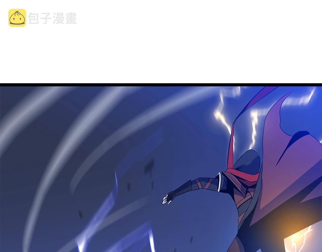 骸骨王座漫画,第110话 畅快战斗1图